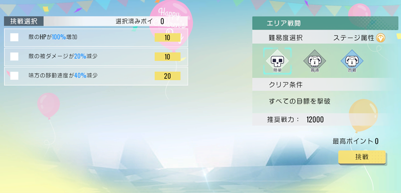 21060502.png 21060502.png